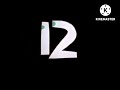Sesame Street Abstract Count 26 Remastered Version