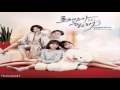 Peppermoon - Peu A Peu (쁘아쁘) I Need Romance ...