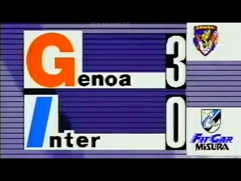 Genoa-Inter 3:0, 1990/91 - Domenica Sportiva (Ruotolo-Skuhravy-Aguilera)