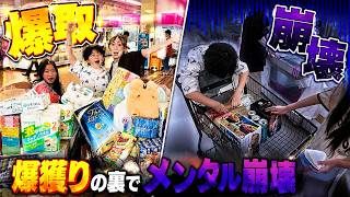 【店舗大赤字】クレーンゲーム爆取店舗の原点！爆獲りの裏でメンタル崩壊した一部始終