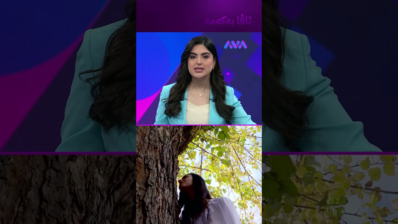 ڤیدیۆ | هاوکاریی دارایی سەرۆکوەزیران مەسرور بارزانی بۆ ڕزگاربووانی ئێزدی
