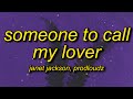 Maybe We Ll Meet At A Bar He Ll Drive A Funky Car Someone To Call My Lover TikTok Remix