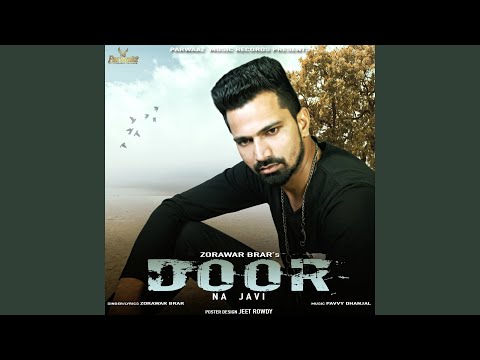 Door Na Javi