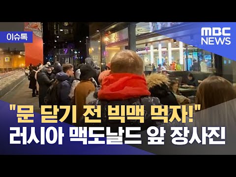 아이콘