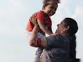 Amma Son Emotional Song Dialogue In Tamil