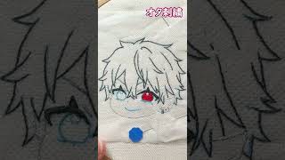 葛葉 刺繍してみた
