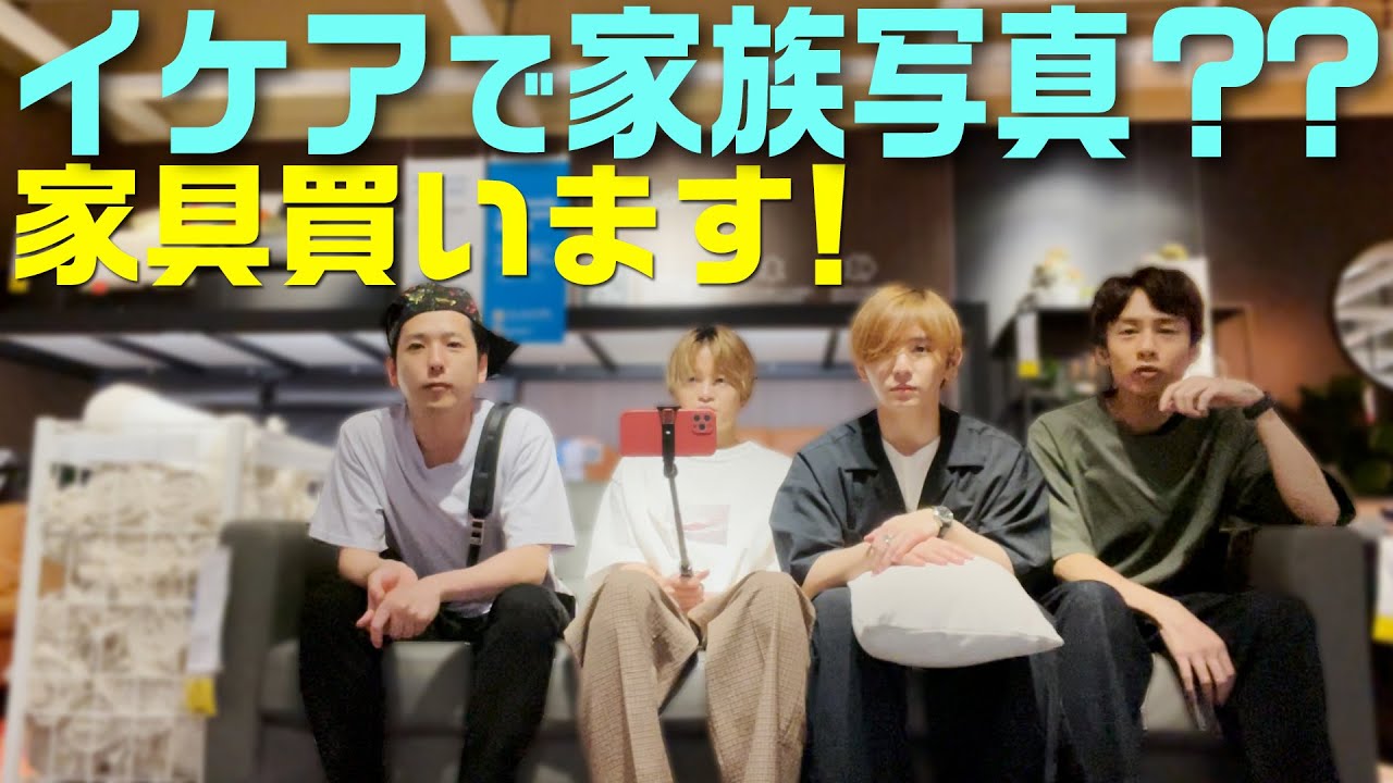 #23【速報】家具を買いに行ったらなぜか自腹になった…。