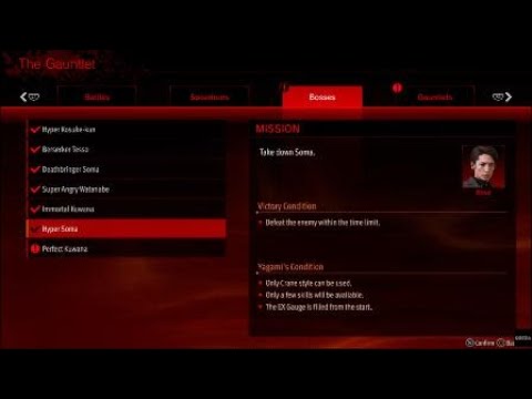 Lost Judgment: The Gauntlet - Hyper Soma