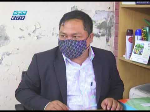 আইন সহায়তা কেন্দ্রে বাড়ছে নারী ও শিশু বিষয়ক মামলা | ETV News