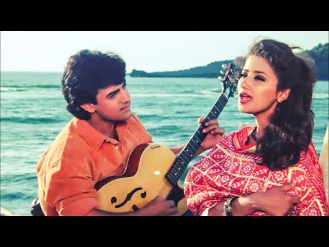 Raja Ko Rani Se Pyar Ho Gaya Full Video | Alka Yagnik, Udit Narayan | Aamir Khan, Manisha Koirala