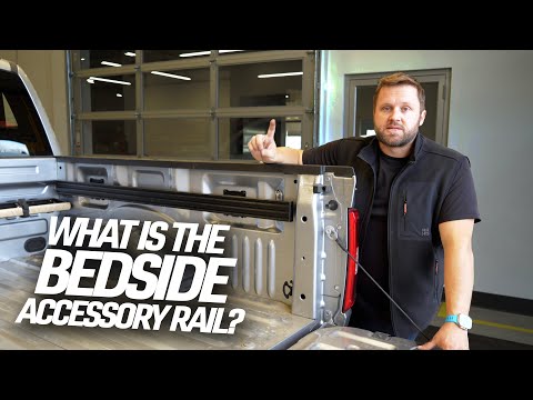 Bedside Accessory Rail // Product Deep Dive