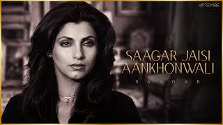 Download lagu Eyes like Sagar (from 'Sagar') Rishi K, Dimple K | Kishore K| Is the face or the moon playing? mp3