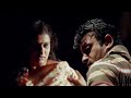 இந்த கள்ள உறவுக்கு என்ன காரணம் Crime File Movie 