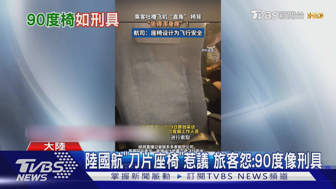 65歲休旅車駕駛恍神700公尺連環3撞! 女騎士慘遭撞飛亡
