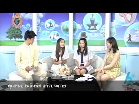 ความอ่อนแอที่คนรู้สึก ที่จะซื้อใน Karaganda วางค้อนของ ธ อร์