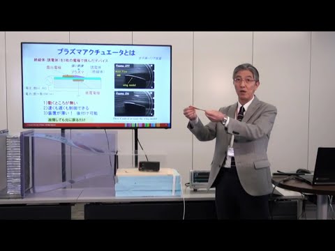 Vol.13　学科プログラム　工学部＜機械工学科、情報工学科、電気電子工学科、建築学科、都市環境学科＞　NETオープンキャンパス　チャンネル２