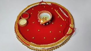 Easy Pooja Thali Decoration 2021 || RakshaBandhan Pooja Thali Decoration 2021 ||