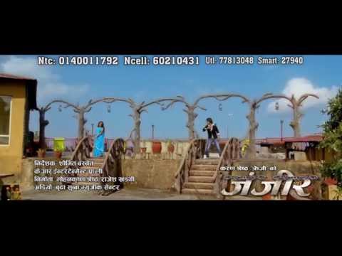 KINA GAROH GAROH HUNCHA    Song Zanjeer Nepali Movie