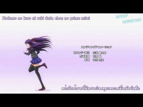 『Date A Live』ED 2 [TV Size]