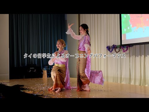 看護学科 タイ留学生ダンス　青森中央学院大学FSAクリスマスパーティー2021