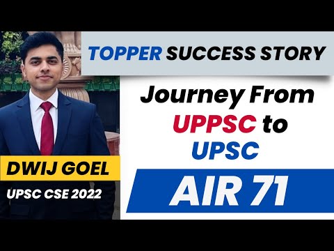 AIR 71- DWIJ GOEL | UPSC CSE 2022 TOPPER - EdSARRTHI Student 🔥🔥🔥