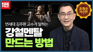유튜브 썸네일