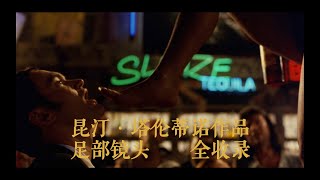 [問卦] 看到女同事的腳底會硬正常嗎?