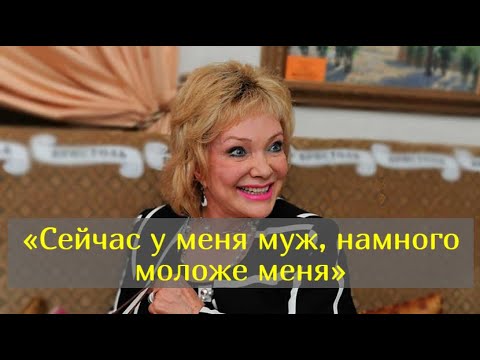 81-летняя певица Екатерина Шаврина не скрывает своего счастья с молодым супругом