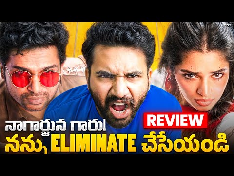 Annagaru Vostharu Movie Review | Vaa Vaathiyaar Telugu Review | Man of Fiction