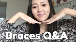 戴牙套後常被問的問題 Braces Q&A｜Regina Ho