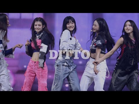 230611 위버스콘 뉴진스 하니 'Ditto' (Newjeans Hanni Fancam) 직캠 4K 60P