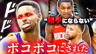 グリーンの3pパスって言われてるの何回見ても笑える笑 - 人類史上No.1シューターを不覚にも“挑発”してしまった結果...