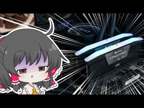4月のメモリ価格、特大悲報...