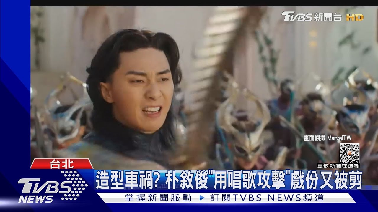 好慘!朴敘俊《驚奇隊長2》靠唱歌攻擊 傳戲份「不到4分鐘」
