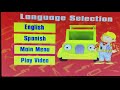 Bob The Builder Tool Power Dvd Menu