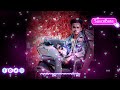 Rani Rani Rani Re Singer Nitesh Kachhap Dj Nitesh Dj Jeevit Pidia