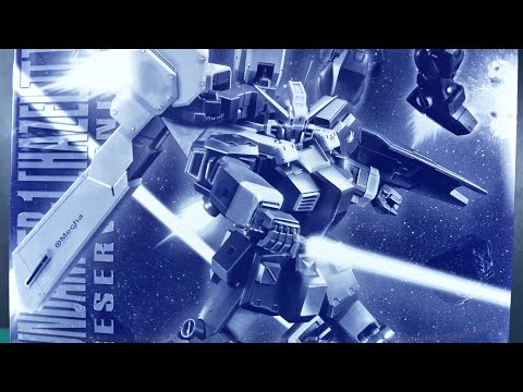 MGガンダムTR-1 ヘイゼルII UNBOXING (MG Gundam TR-1 Hazel II UNBOXING)