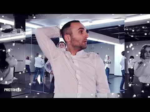 Waacking with Alan IHOW