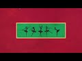 KANYE WEST RUNAWAY BEST VERSION IN EXISTENCE