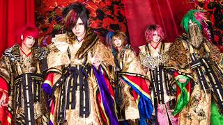 己龍 (Kiryu) オナジアナノムジナ (ONAJI ANA NO MUJINA)full