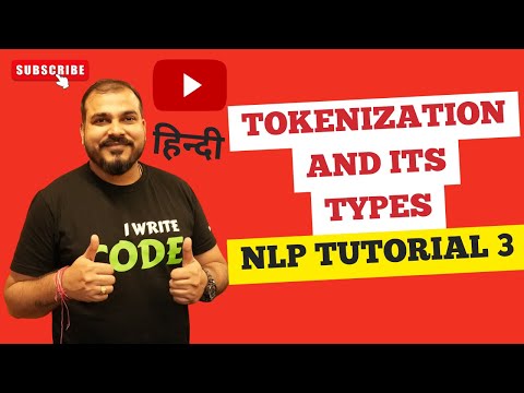 Tokenization And Its Implementation In Python