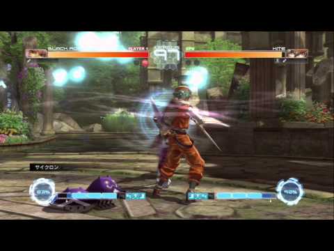 .hack//Versus Blackrose vs. Kite (Story Replay)