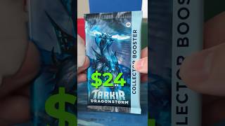 Tarkir Dragonstorm pack opening - Magic: The Gathering #mtg #tarkirdragonstorm