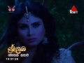 Prema Dadayama Teledrama Episode 49 27th November 2016