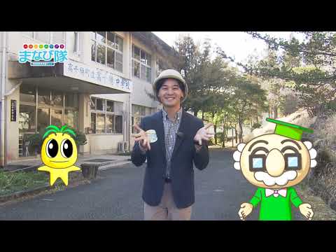 2026年3月28日(土)放送 いじめゼロへ！高千穂中学校いじめ未然防止の取り組み