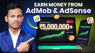 Download lagu AdMob Full Tutorial: Earn Money with Ads ,(Complete Guide 2025) | Ads lagao paisa kamao mp3 Download lagu AdMob Full Tutorial: Earn Money with Ads ,(Complete Guide 2025) | Ads lagao paisa kamao mp3