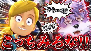 【 妹に運転を教える 】教えるのは得意です。ただし俺は短気です。【ヱックス/VTuber】