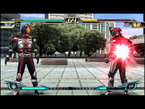 Kamen Rider : Climax Heroes Ouz PSP