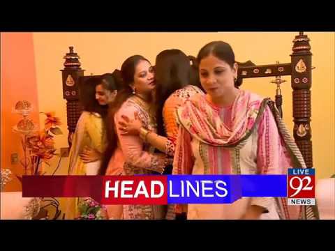 92 News Headlines 06:00 PM 28-06-2017 - 92NewsHDPlus