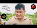 5 Different Crimes का क्या है Connection? | Crime Patrol | Special Crime Unit